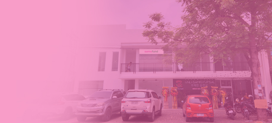Exterior of the Samofund Panglao branch in Bohol
